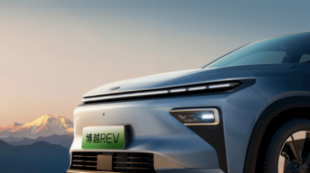 吉利中国星首款增程SUV博越REV亮相,卡位375km纯电续航