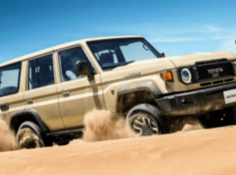 硬派越野活化石,丰田Land Cruiser陆地巡洋舰