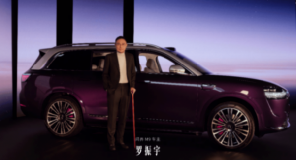 27万信任,问界M9星光之夜,见证精英的高朋满座