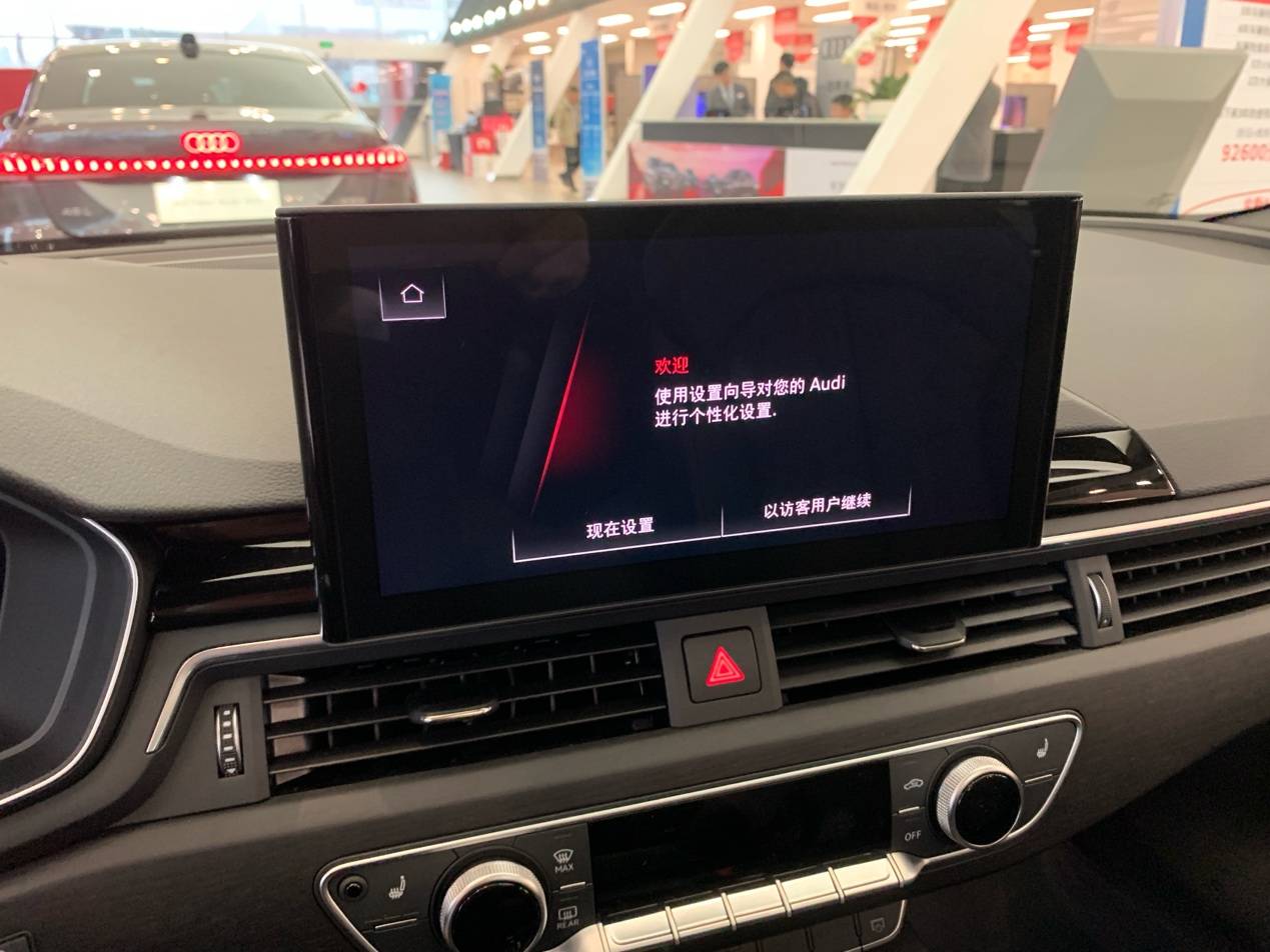 差价2万左右,迈腾B9 380TSI和奥迪A4L怎么选?