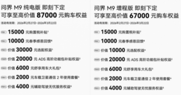 截屏2026-02-27 18.22.24.png