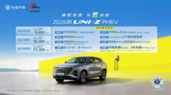 http://www.qinxifu.com/uploads/image/2026/0228/215401F290.png