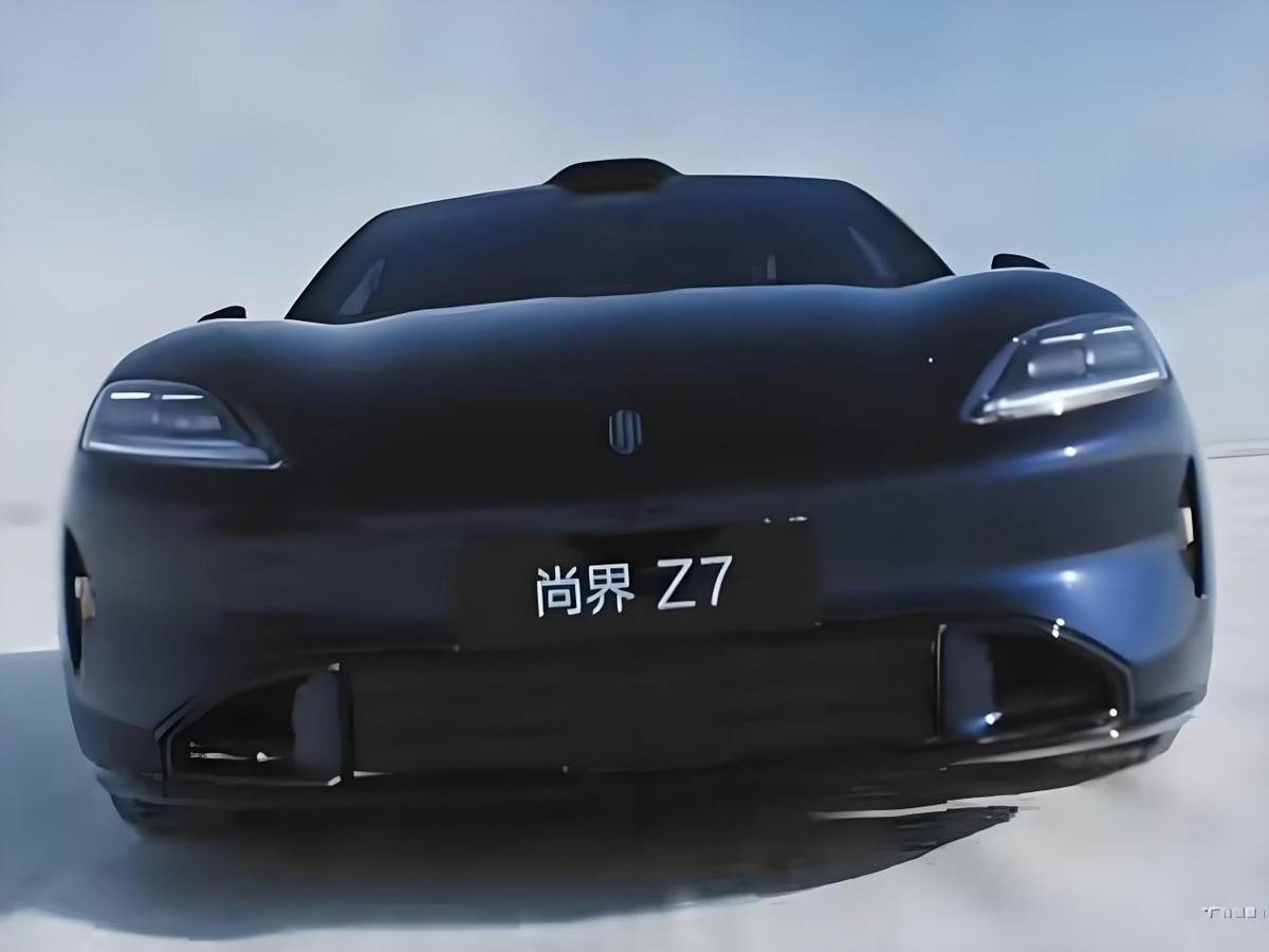 尚界Z7实车来了!外形不输保时捷Taycan,或售价25-35万元