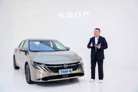 辛宇回归第一弹:四轿车齐发 东风日产重新锚定坐标?