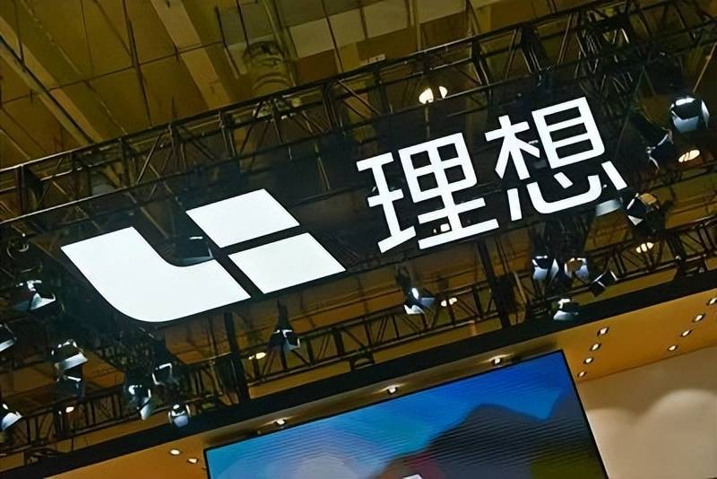 为何华为系高管近年来频繁“出走”汽车圈?出围城,多家车企“去华为化”