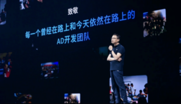 覆盖智驾座舱到销售营销,华为系高管成了车企“香饽饽”25位前高管占领汽车行业,CEO就干出4位