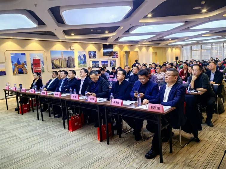 聚势泉城 赋能全行业 共启汽车后市场高质量发展新征程