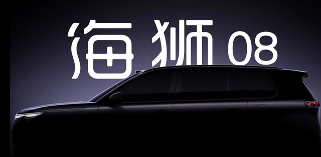 2026年3-5月,八款六座SUV要上市了,性价比高还竞争激烈,受益的是用户