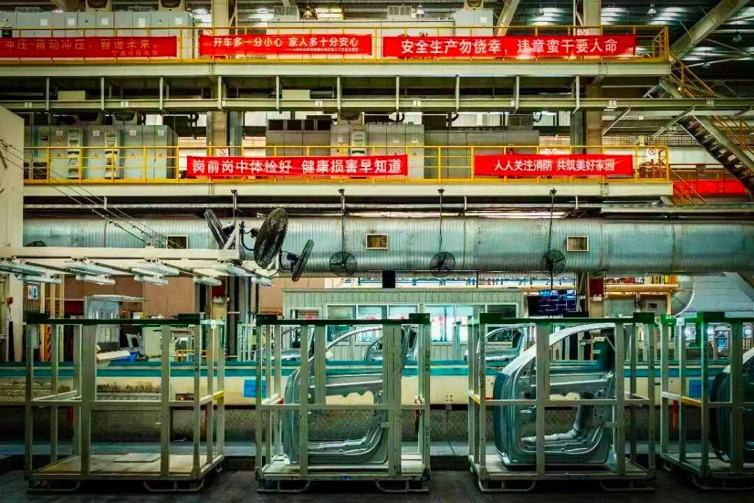 上汽大众“开局即全速”首台EA211黄金增程器和德系满级旗舰SUV”ID. ERA 9X下线
