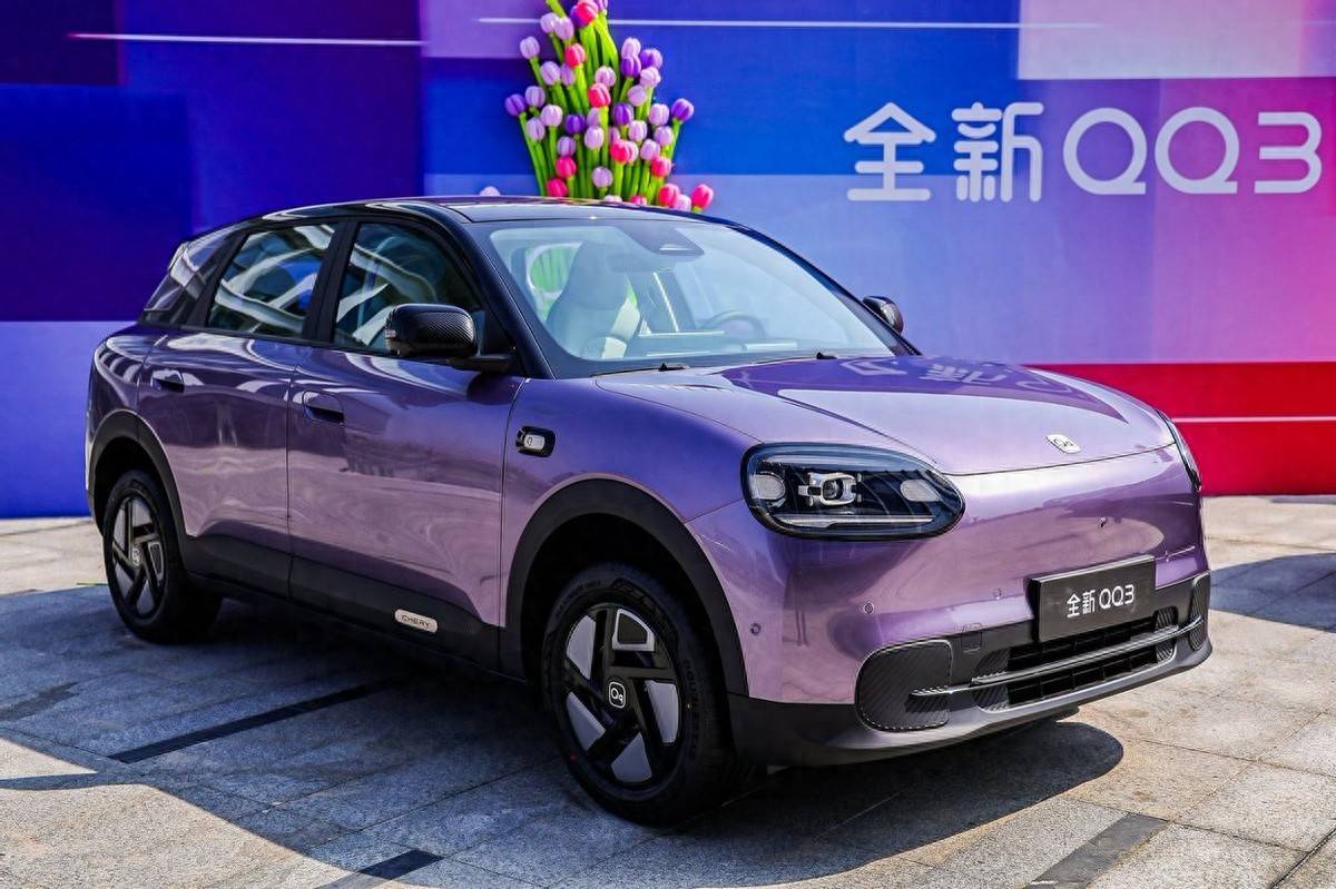 奇瑞QQ3带着经典IP焕新的使命,正式迈入中国纯电小车市场的新阶段