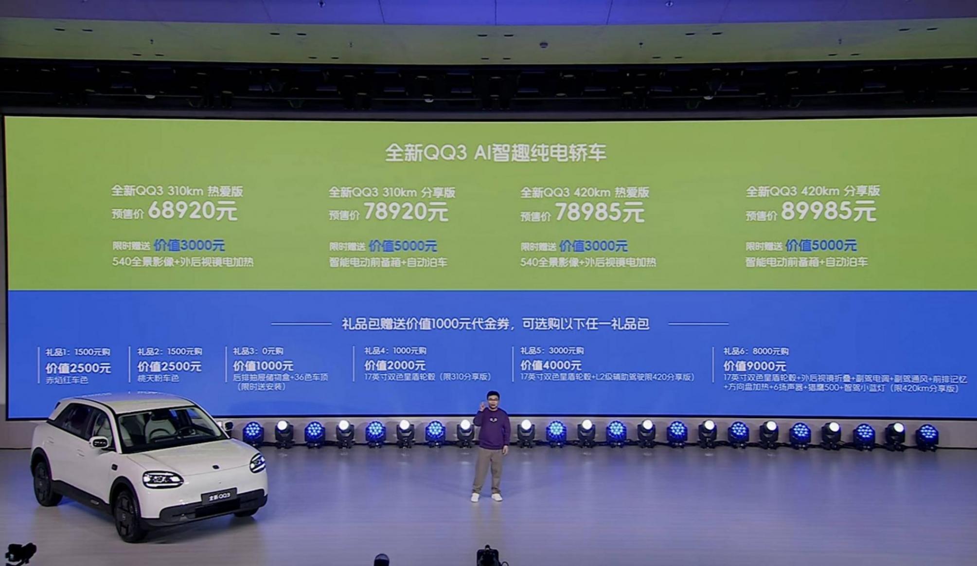 微信图片_20260310204145_879_81.jpg