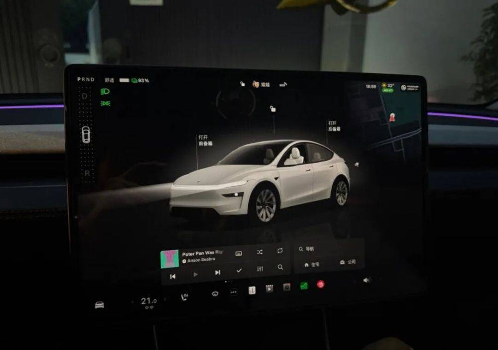 特斯拉软件总监离职！曾搭建Robotaxi基础架构，已入职11年