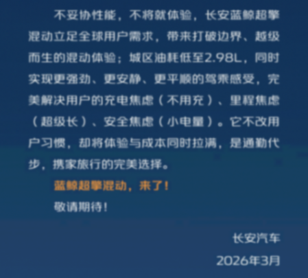 http://www.qinxifu.com/uploads/image/2026/0314/10461340O2.png