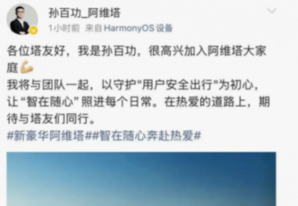 2026的关键战，&ldquo;打&rdquo;在人上