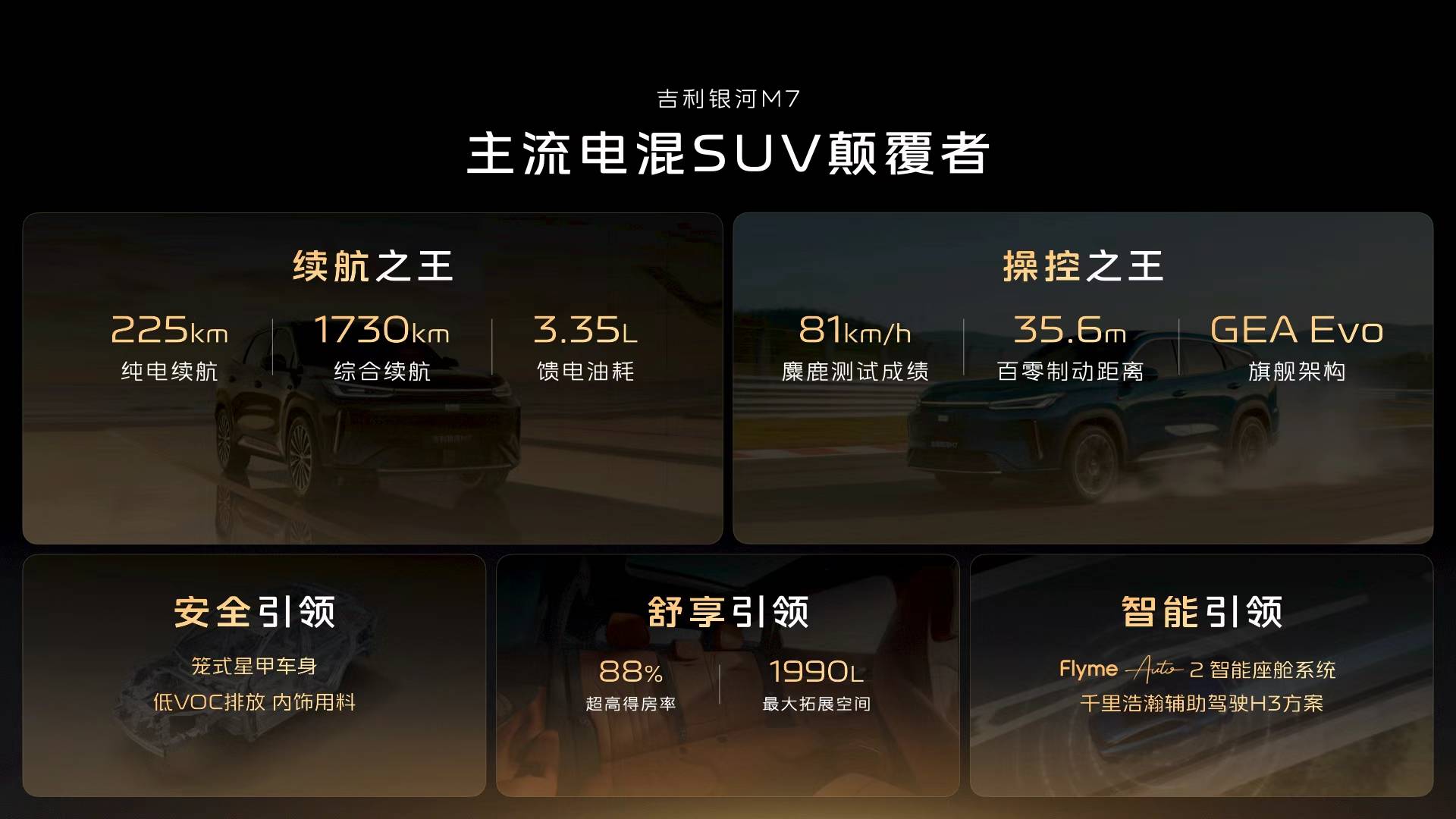 配图2.jpg