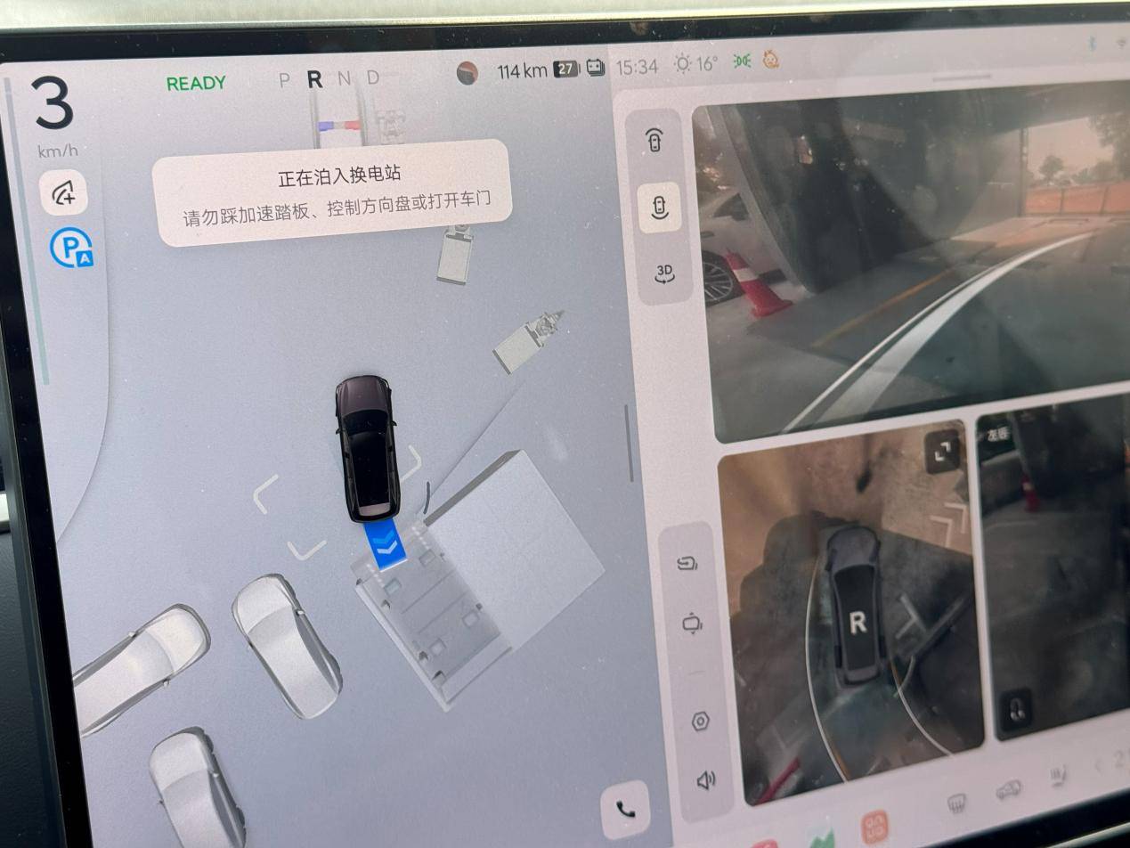 乐道L90月租体验总结:开了6000公里让我从“丑拒”到“还香”