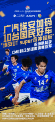 QQ20260317-161255.jpg
