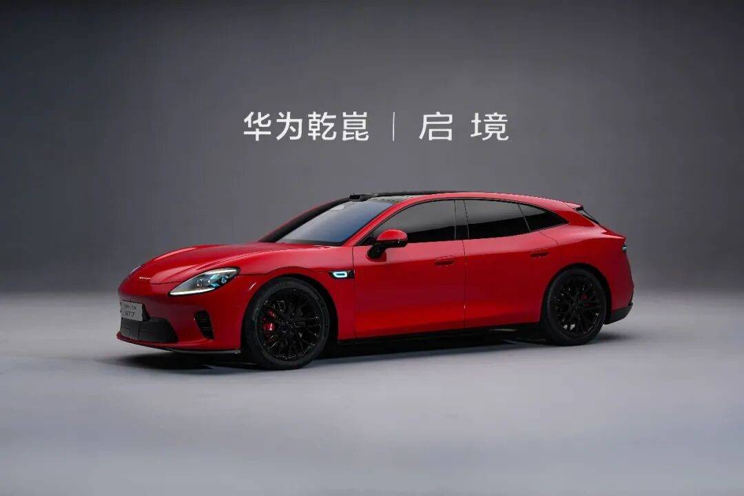 刘嘉铭:从丰田到华为乾崑,启境是交给AI时代的答卷