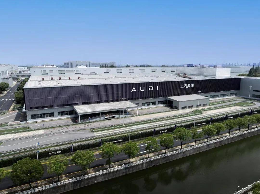 奥迪的“新图腾”:从英戈尔施塔特展厅看AUDI的战略升维