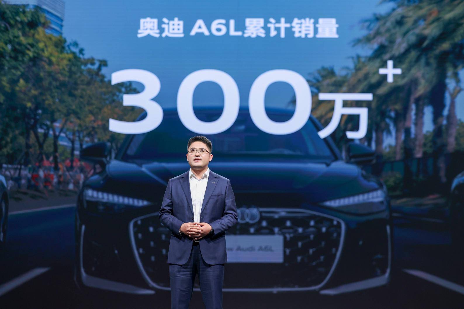 全新平台+华为BUFF 全新奥迪A6L售32.29万起,第九次引领时代?