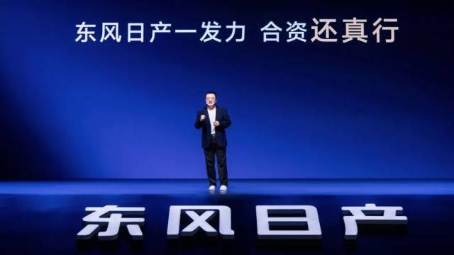 在做增程SUV上,理想要向日产学习