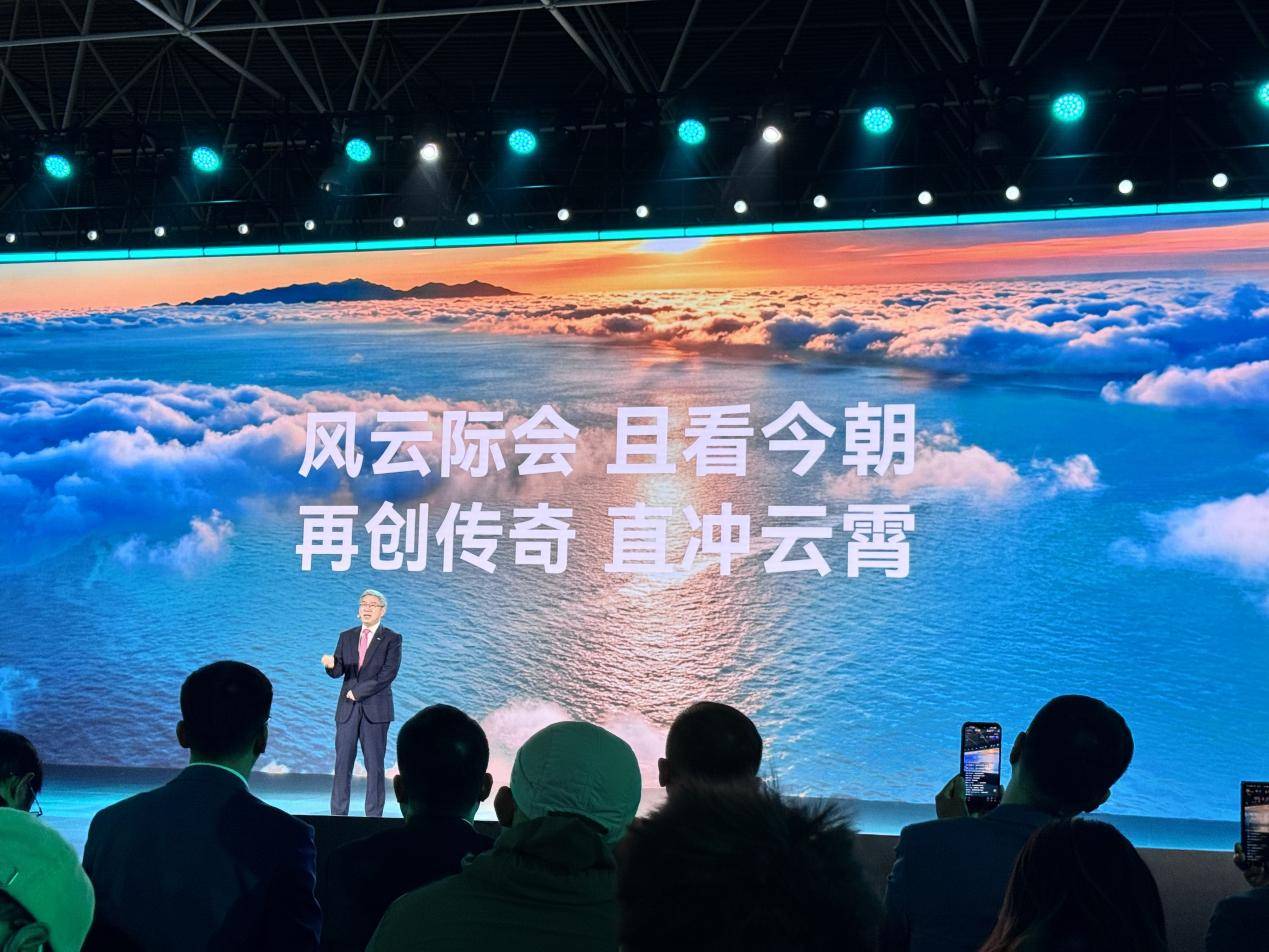 尹同跃坐不住了!风云T9L发布,比智界排面大