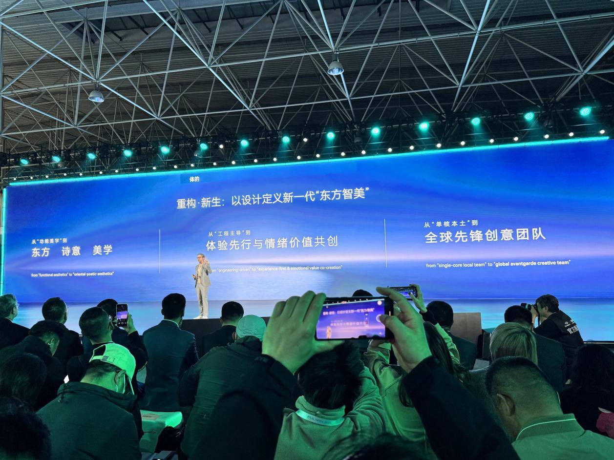 尹同跃坐不住了!风云T9L发布,比智界排面大