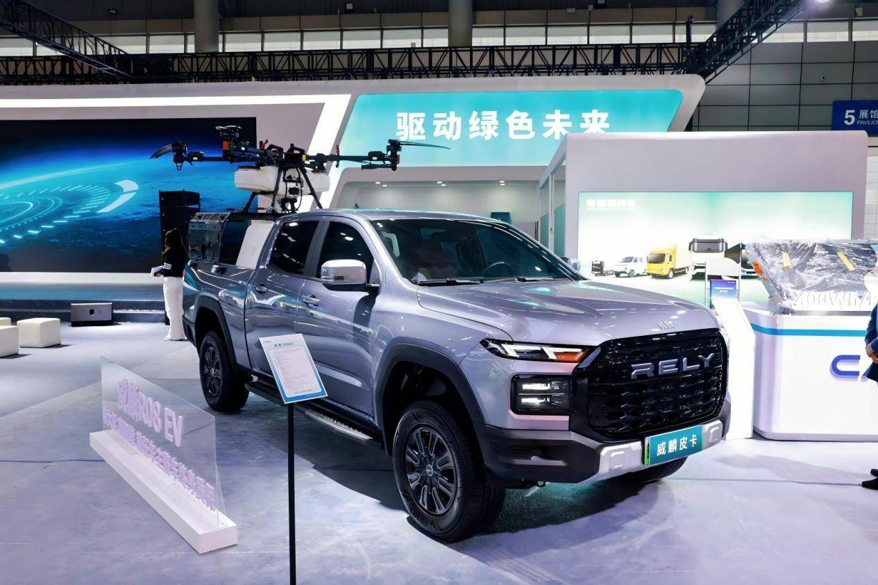 奇瑞RELY威麟R08EV亮相合肥新能源商用车展凭实力圈粉全场