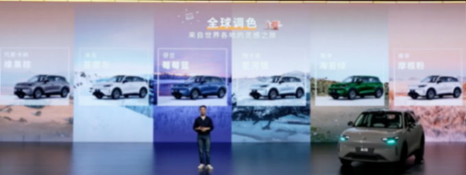 零跑A10正式上市了,新车搭载的是单电机,最大功率70kW和90kW,前者是403km版,后者是505km版,最大扭矩都是150N·m