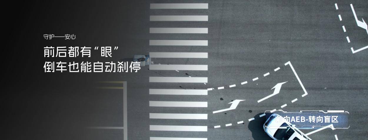 三把钥匙解锁幸福,瑞风RF8悦享系列是否足够有说服力? 9.jpg