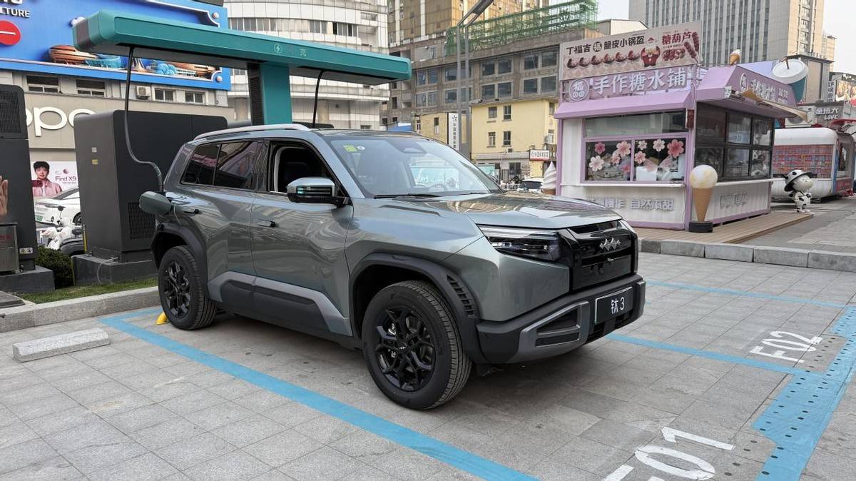 来体验9分钟充满电的快乐,方程豹钛3闪充版登陆郑州