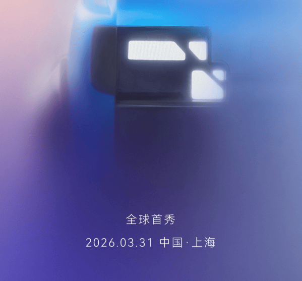 路虎神行者复活,谍照曝光,血统纯正还是换壳奇瑞?