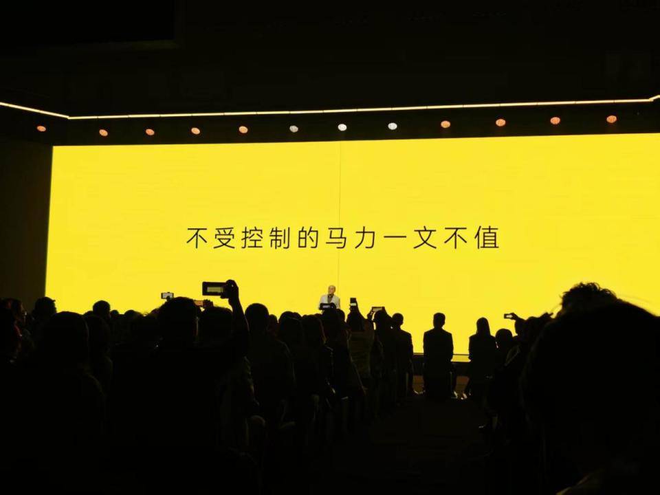50.8万买952马力超跑SUV!50万级长板王,家用性能全拉满 图片
