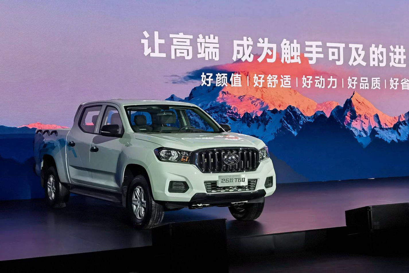 2026款T60 (2).jpg