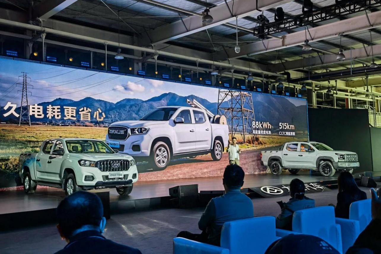 2026款星际EV (2).jpg