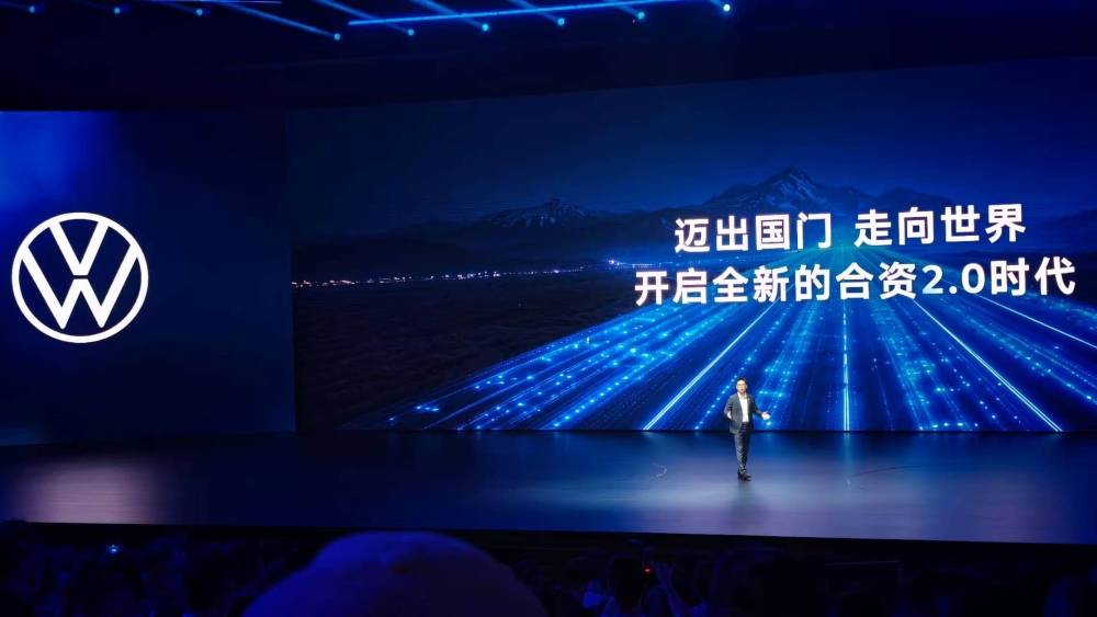 大众首款增程SUV预售32.98万元起！上车Momenta智驾，搭载65度大电池