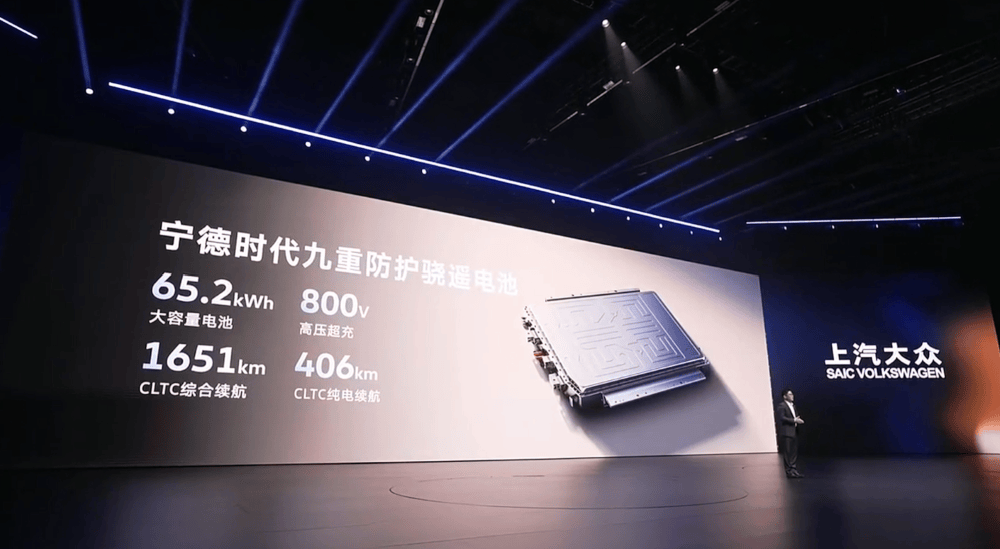 大众首款增程SUV预售32.98万元起！上车Momenta智驾，搭载65度大电池
