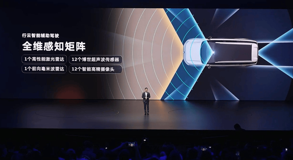 大众首款增程SUV预售32.98万元起！上车Momenta智驾，搭载65度大电池