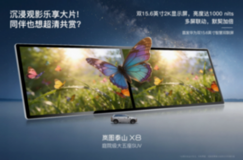 全新奥迪A6L e-tron定档4月10日,封闭式格栅+分体大灯,20分钟快充