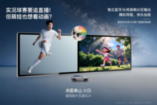 全新奥迪A6L e-tron定档4月10日,封闭式格栅+分体大灯,20分钟快充