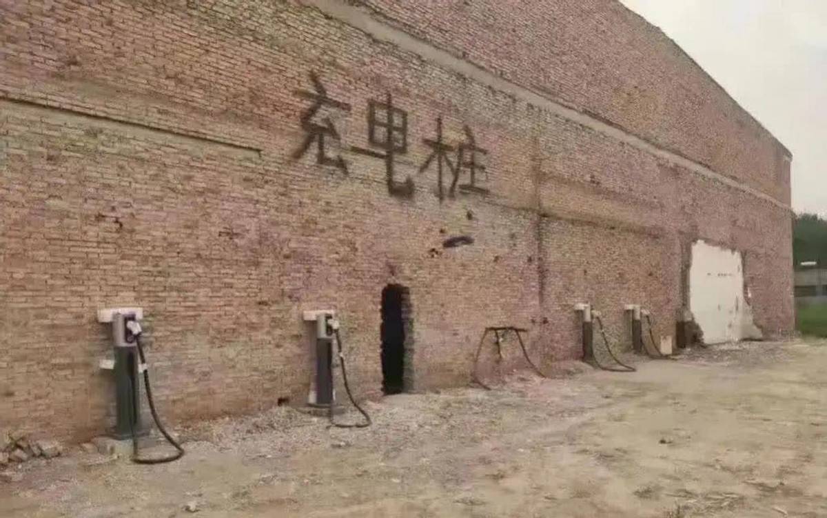 充电桩内卷到一度电只赚4分钱,充电不涨价行业要崩?