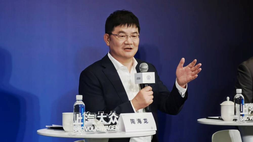 对话上汽大众陶海龙傅强李俊:合资2.0旗舰9X预售背后的攻守道 对话上汽大众陶海龙傅强李俊:合资2.0旗舰9X预售背后的攻守道