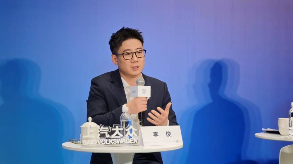 对话上汽大众陶海龙傅强李俊:合资2.0旗舰9X预售背后的攻守道 对话上汽大众陶海龙傅强李俊:合资2.0旗舰9X预售背后的攻守道