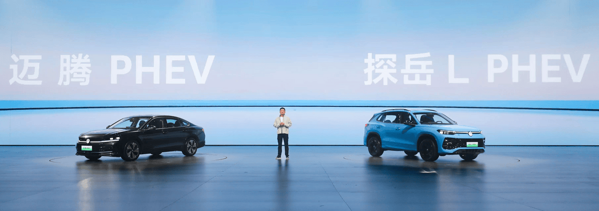 一汽-大众春季新品发布会五车齐发,全新揽巡正式焕新