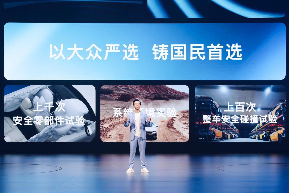 一汽-大众春季新品发布会五车齐发,全新揽巡正式焕新