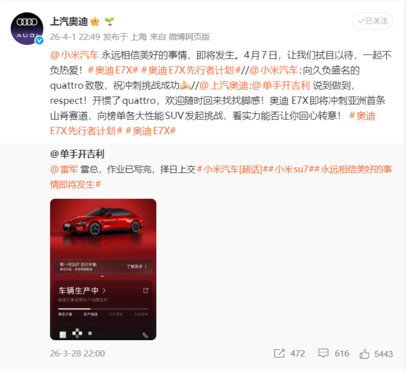 大五座运动SUV成为车市新“热点”,三款“678”新车该怎么选?