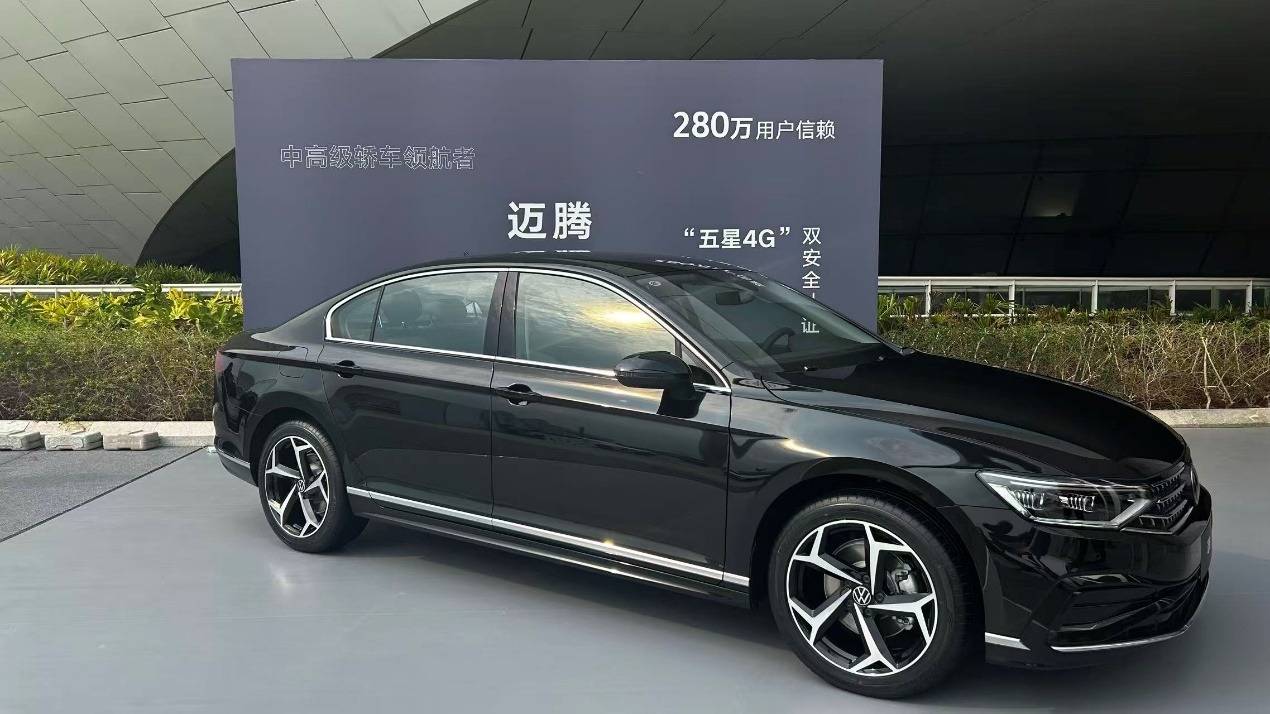 一汽-大众春季新品发布会给汽车消费者带来哪些实惠?