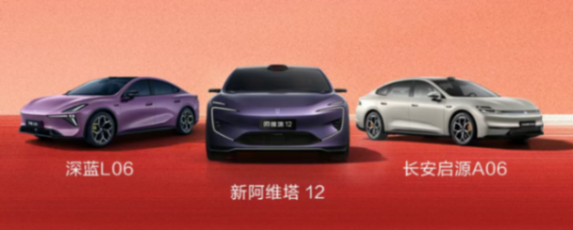 长安汽车3月销量环比增78%,海外市场首破10万辆大关 长安汽车3月销量环比增78%,海外市场首破10万辆大关