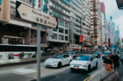 广汽丰田铂智3X 香港上市 帅图 封面 特斯拉MODEL Y