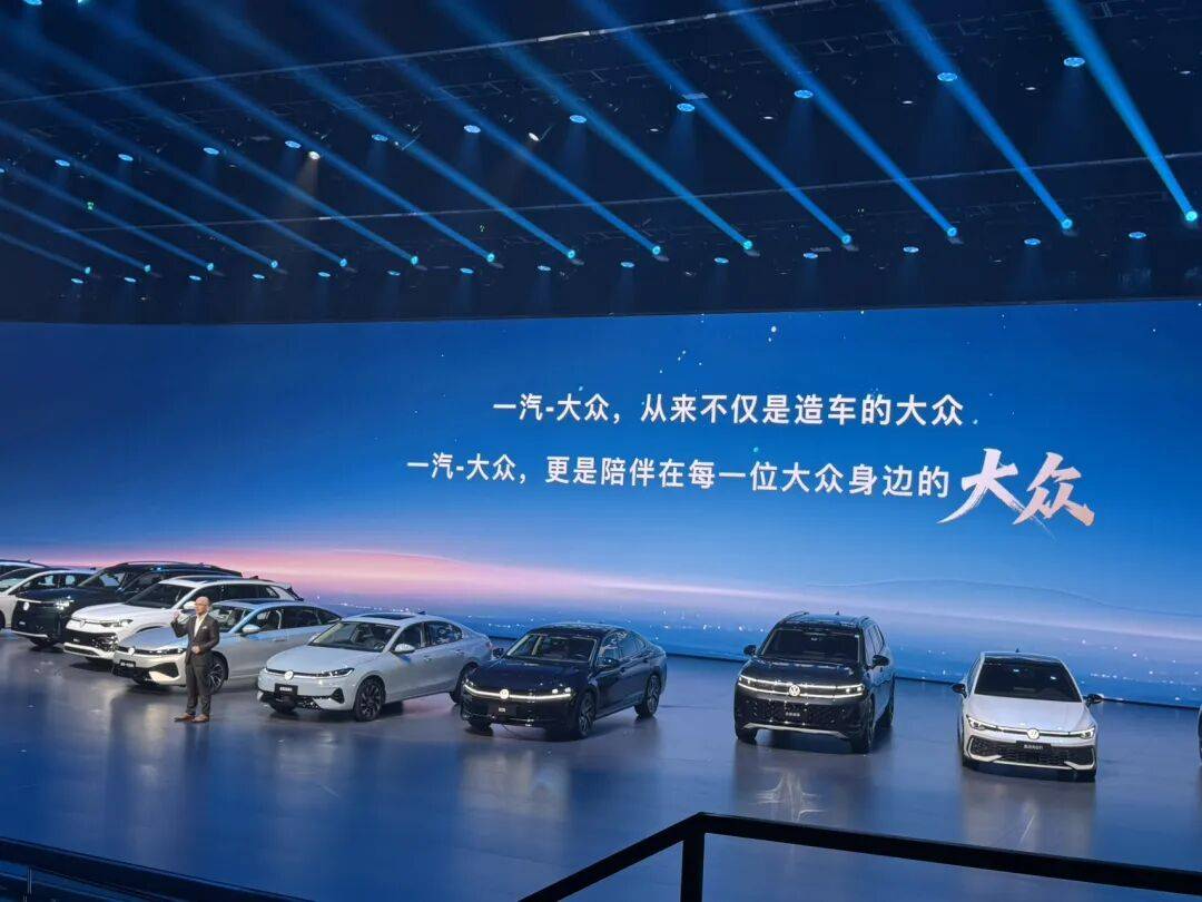 速腾7.98万元起!大众的“摊牌”来得猝不及防